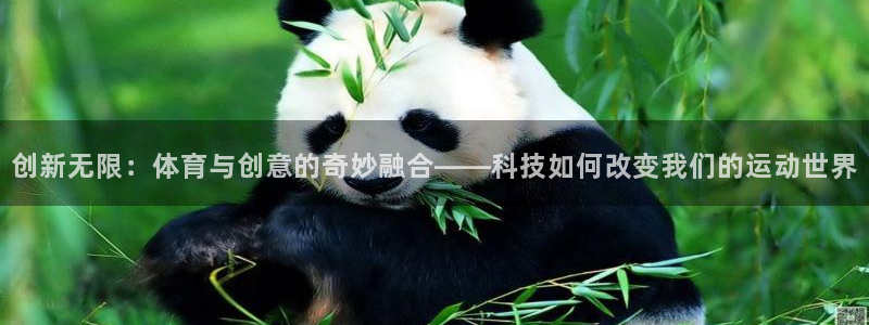 米兰体育官方正版app五金厂