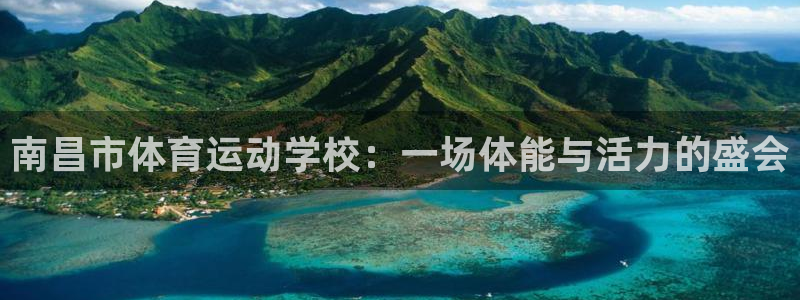 米兰体育官网下载平台注册要钱吗是真的吗