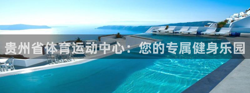 米兰体育官网下载招商