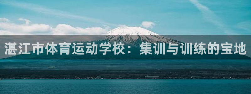 米兰体育官网下载招商电话是多少号码